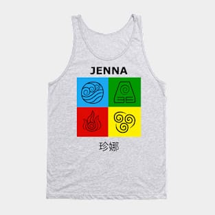 Avatar Jenna Tank Top